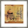 Islamic Calligraphy 033 Framed Print