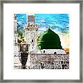 Islamic Painting 004 Framed Print