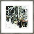 Jerusalem Street Framed Print