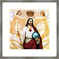 Jesus Is The King Framed Print