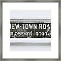 Jew Town Framed Print