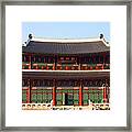 Kyongbok Throne Room Framed Print