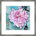 Love Double Happiness With Red Peony Framed Print