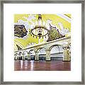 Moscow Metro Station Framed Print
