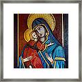 Mother And Child Framed Print