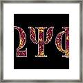 Omega Psi Phi - Black Framed Print