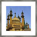 Opulence Framed Print