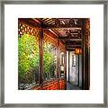 Orient - Continue On Framed Print