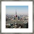 Overhead View Of Oriental Pearl Tower Framed Print