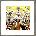 Panoramic View - Moscow Metro Escalator Framed Print