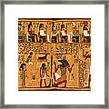 Papyrus Of Ani, Weighing Of The Heart Framed Print
