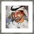 Portrait Of Sheikh Ahmed Bin Saeed Al Maktoum 2 Framed Print