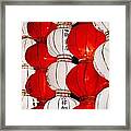 Red And White Chinese Lanterns With Framed Print