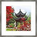 Red - Chinese Garden With Pagoda And Lake. Framed Print