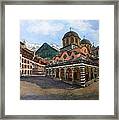 Rila Monastery  Bulgaria Framed Print