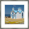 Small Crete Church Framed Print