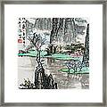 Spring River Ii Framed Print