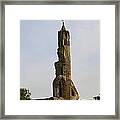 St Andrew's Cathedral Ruins Framed Print