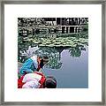 Suzhou Garden Framed Print
