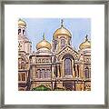 The Dormition Of The Mother Of God Cathedral  Varna Bulgaria Framed Print