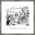 Those Who Do Not Learn From The Future Framed Print