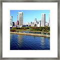 Tokyo Downtown Cityscape Framed Print