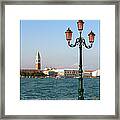 View From The Giudecca Framed Print
