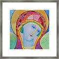 Our Lady Of The Rosary Catholic Art Framed Print