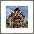 Wat Sawang Arom Ubosot Wall Gate Dthp382 Framed Print