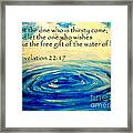 Water Of Life Framed Print