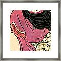 Windy Day 1780 Framed Print