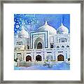 Zulfiqar Ali Bhutto Framed Print