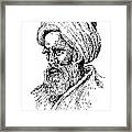 Alhazen, Arab Polymath #4 Framed Print