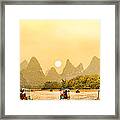 Alien Sunset Framed Print