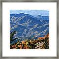 Autumn On The Blue Ridge Parkway Framed Print