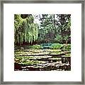 Bridge & Pond Framed Print