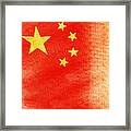 China Flag Framed Print