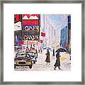 Cool New York Framed Print