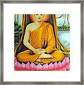 Gautama Buddha Framed Print