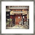 Gion Home Framed Print