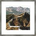 Great Wall Of China, C1970 Framed Print