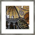 Hagia Sophia Interiour Framed Print
