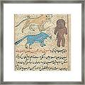 Islamic Demons, 18th Century Framed Print