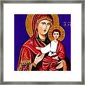 Mary And Jesus Framed Print