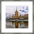Moscow View Framed Print