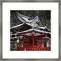 Nikko Monastery Building Framed Print