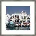 Paros Framed Print