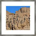 Patterns In The Sand No. 1 Framed Print