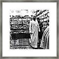 Souq Series: Shop Selling Coffee Beans Framed Print