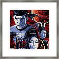 Star Trek Amok Time Framed Print